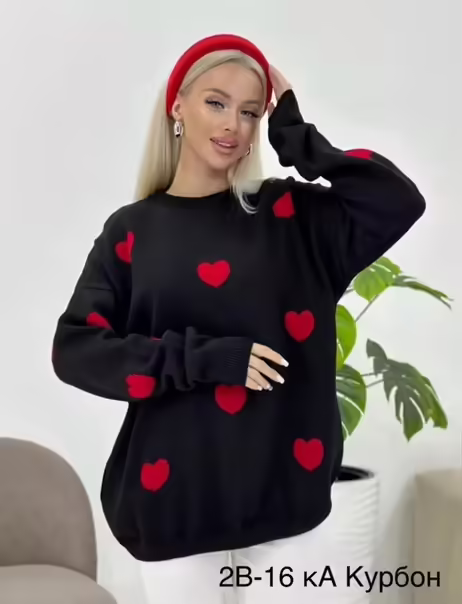 Женские свитера