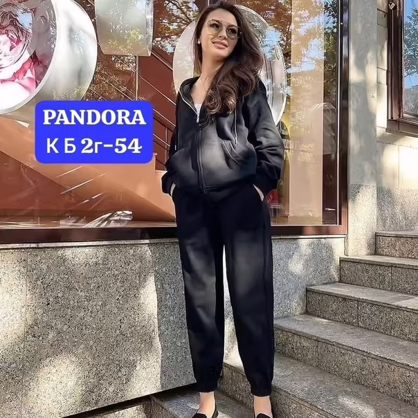 Тёплые женские джоггеры с капюшоном
