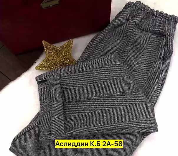 Кашемировые женские брюки