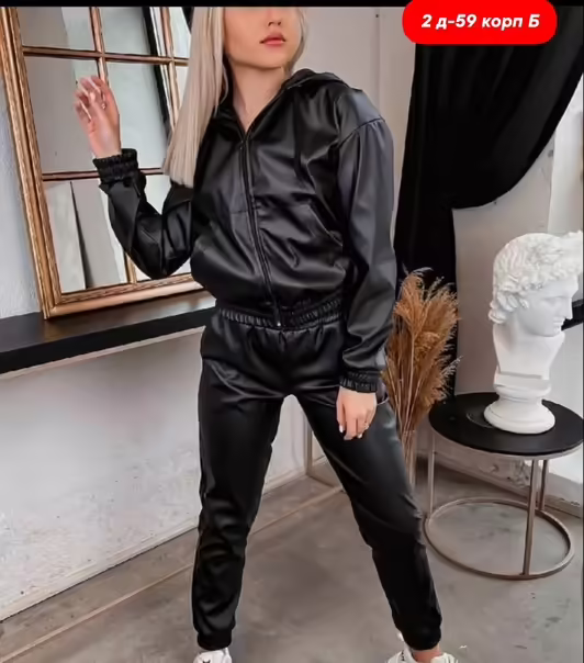 Женские костюмы двойки