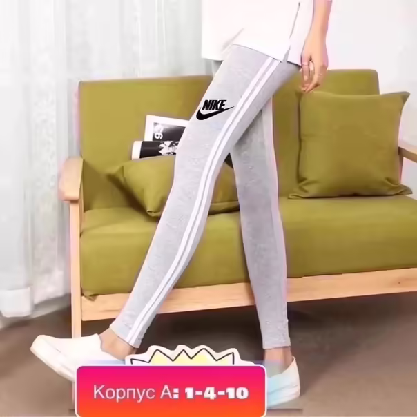 Летние детские лосины