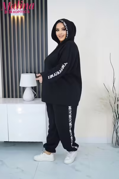 Спортивные женские костюмы батал