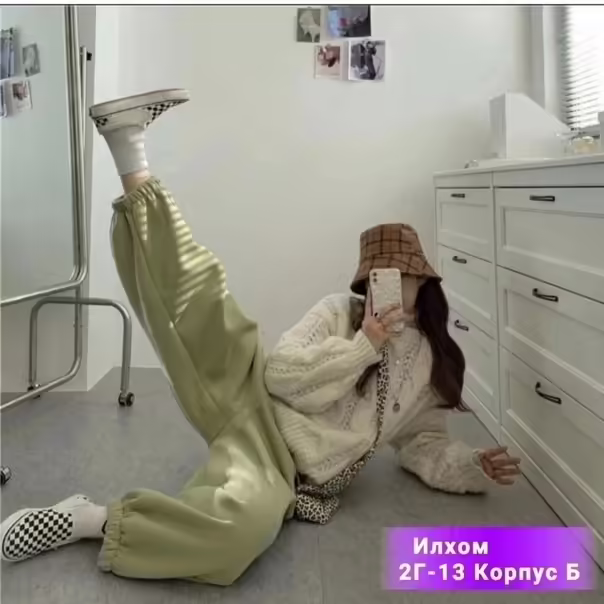 Лёгкие женские штаны