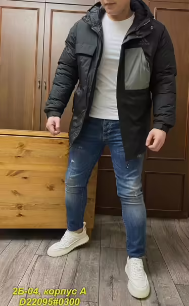 Мужские куртки