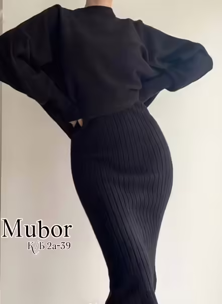 Женские костюмы двойки