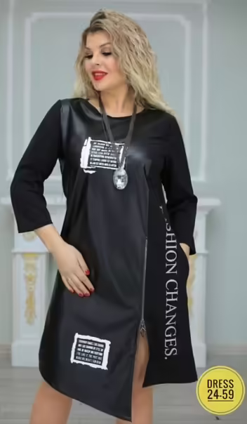 Модные женские платья