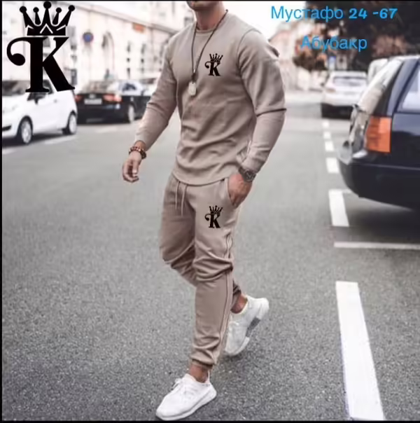 Мужские костюмы