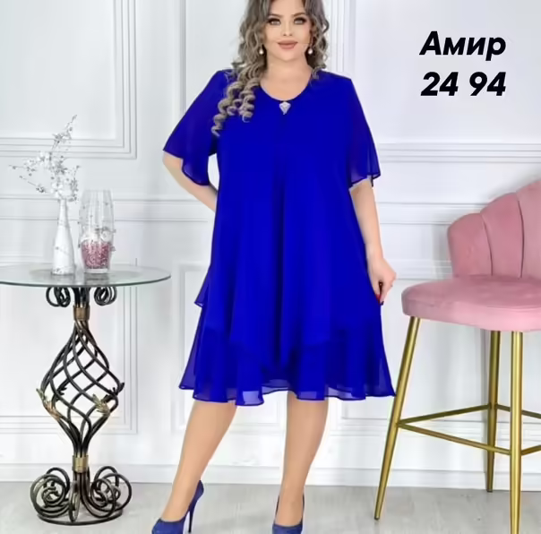 Женские платья