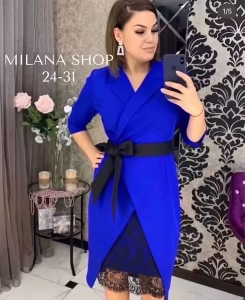 Женские костюмы