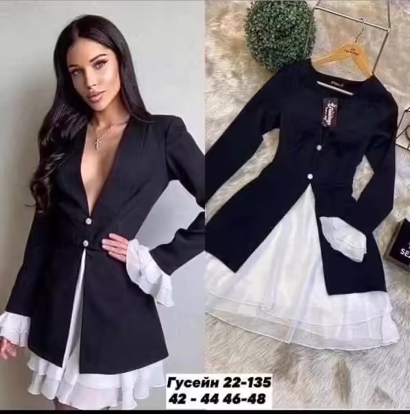 Женские платья