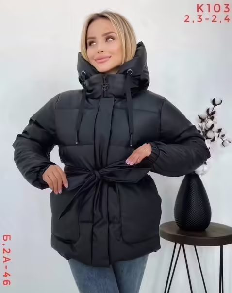 Кожаные женские куртки