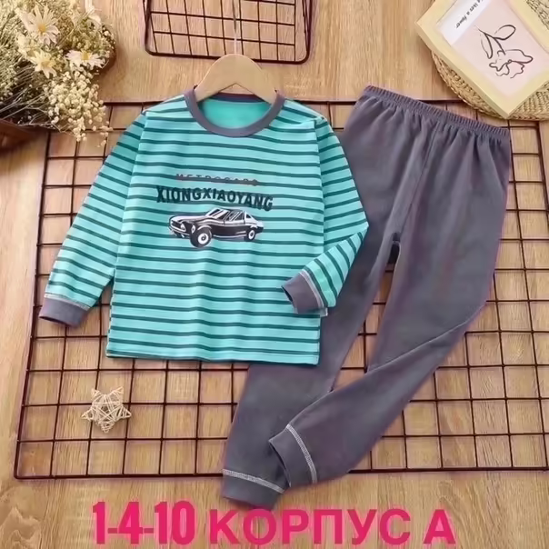 Детские пижамы
