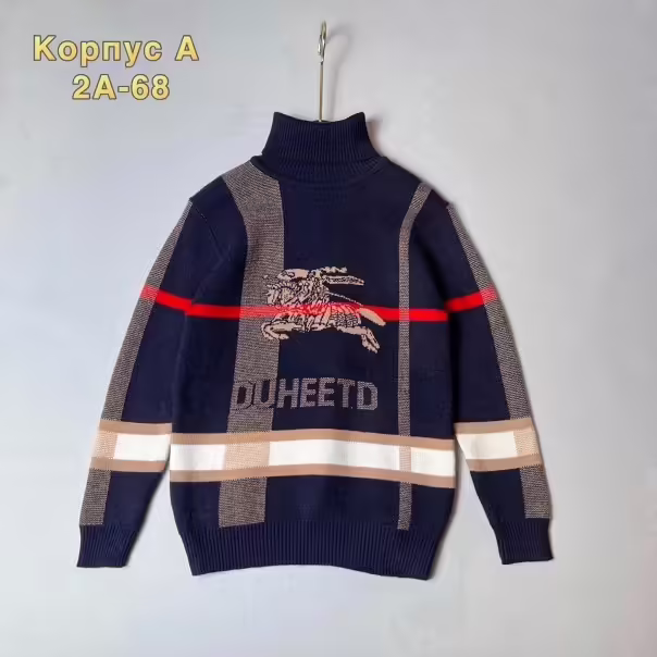 Детские кофты