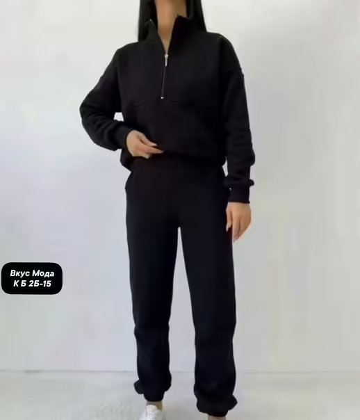 Мужские костюмы