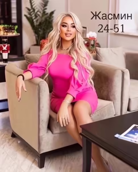 Вечерние стильные женские платья