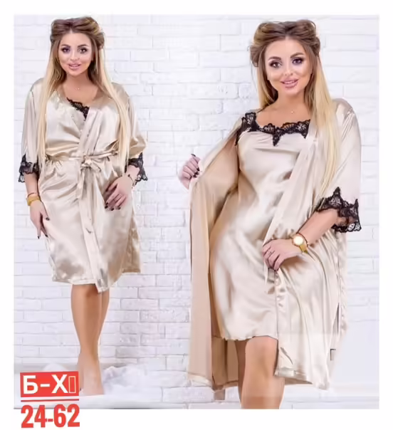 Женские пижамы