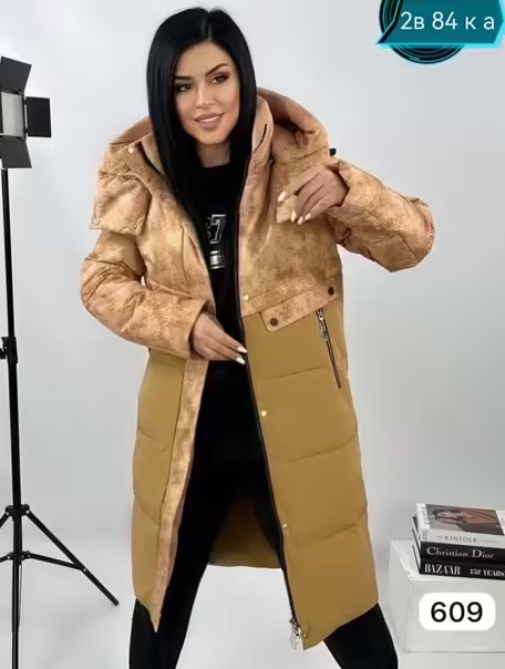 Зимние женские куртки
