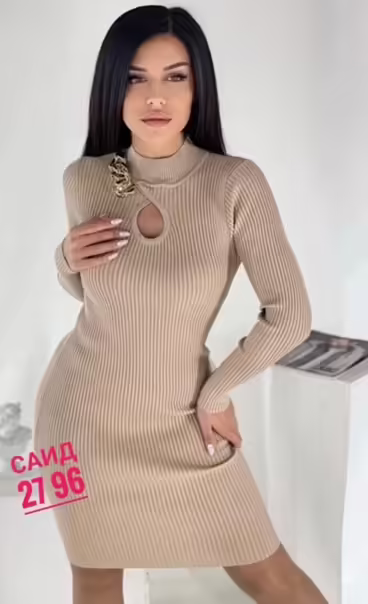 Женские платья