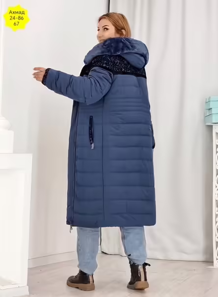 Утеплённые женские куртки