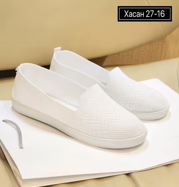 Женские кеды