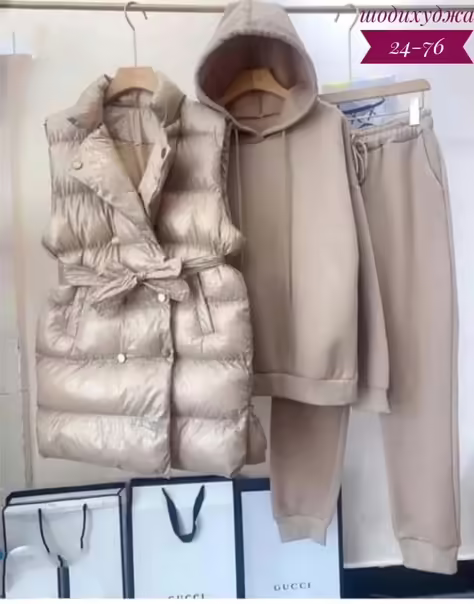 Отличные женские костюмы тройки