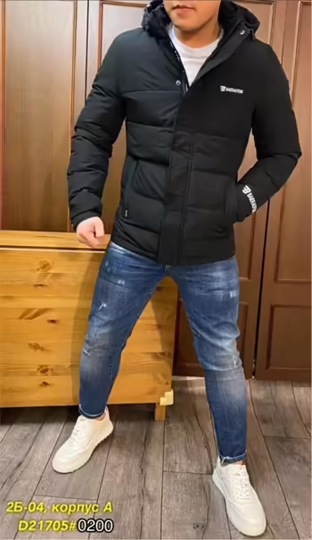 Мужские куртки
