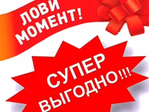 Женские костюмы