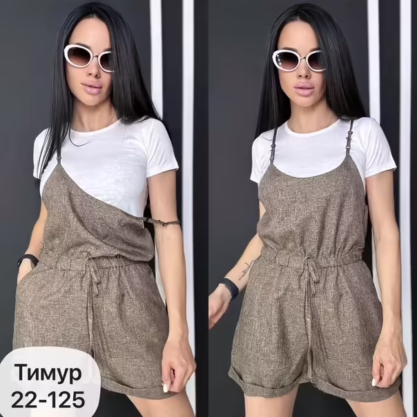 Женские костюмы