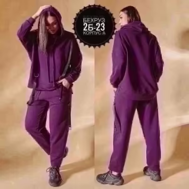Женские костюмы на флисе