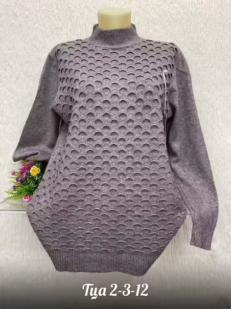 Женские кофты