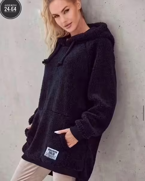 Женские худи оверсайз