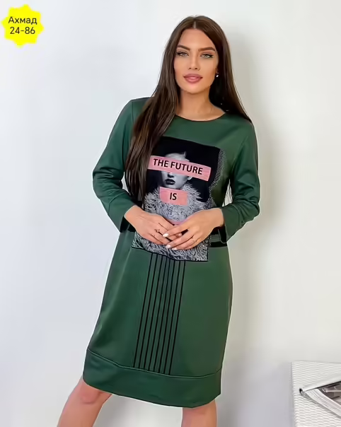 Трикотажные женские платья