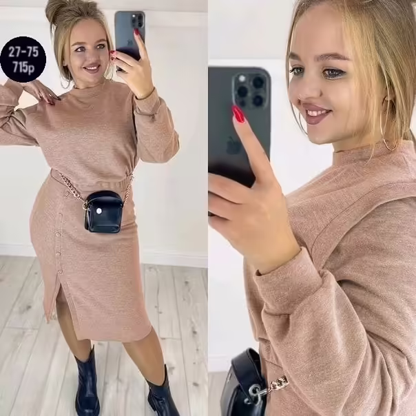 Женские костюмы