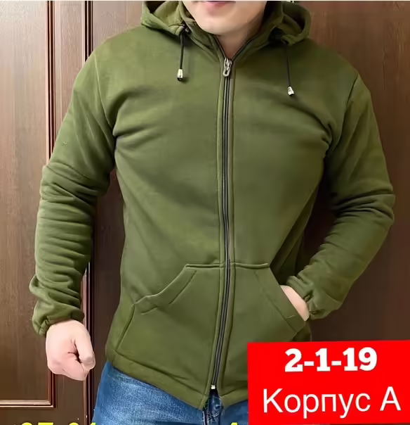 Осенние мужские кофты