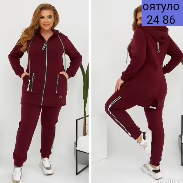 Женские толстовки с начёсом