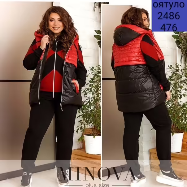 Женские костюмы тройки