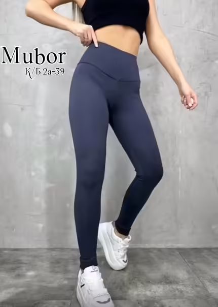 Женские лосины с мехом