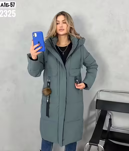 Молодёжные женские куртки