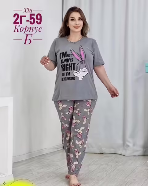 Женские пижамы