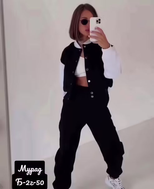 Женские костюмы