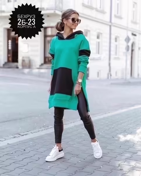 Женские толстовки оверсайз
