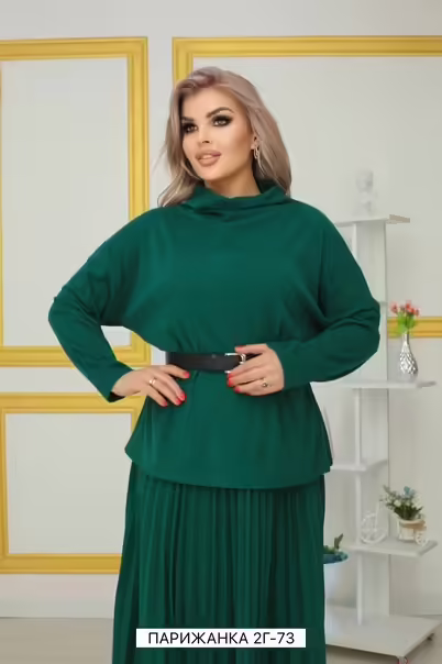 Женские костюмы двойки