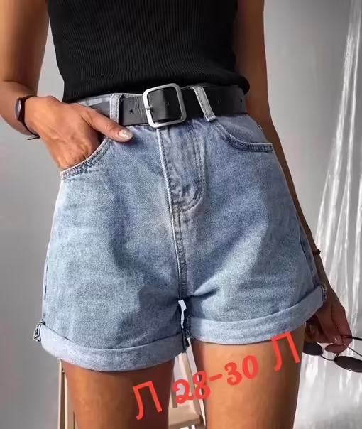 Женские шорты