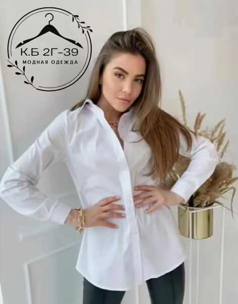 Изумительные женские рубашки