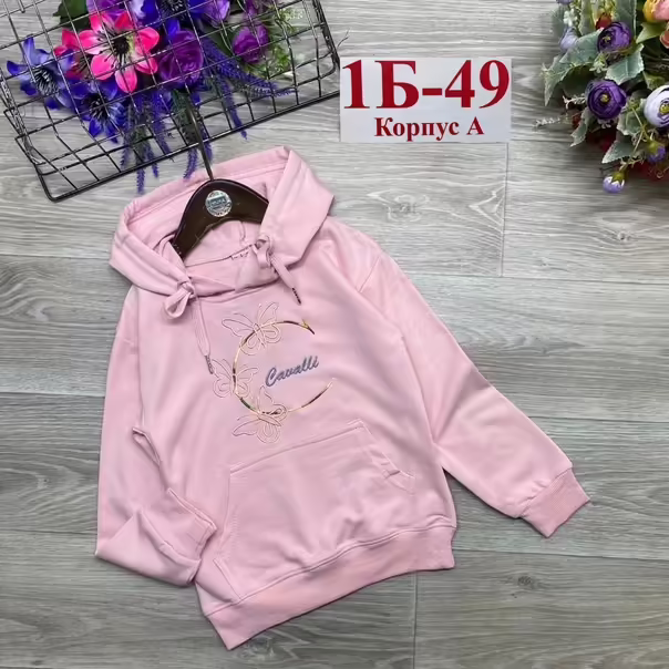 Хлопковые детские кофты