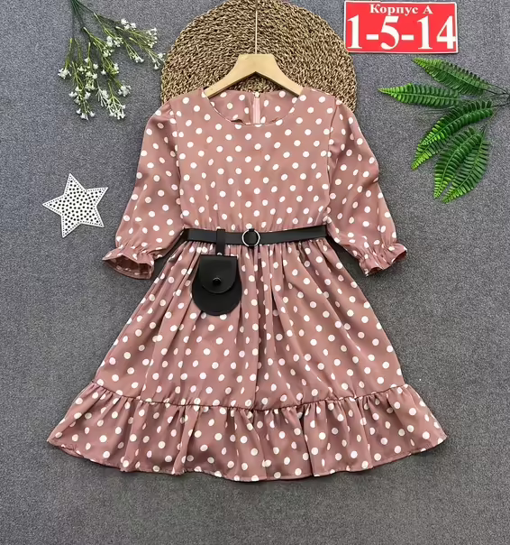 Детские платья с ремнём