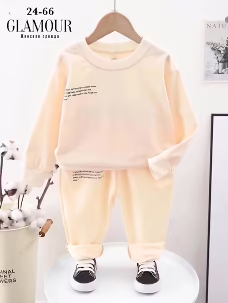 Детские костюмы