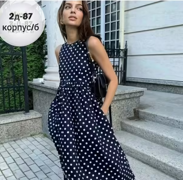Супер изумительные женские сарафаны