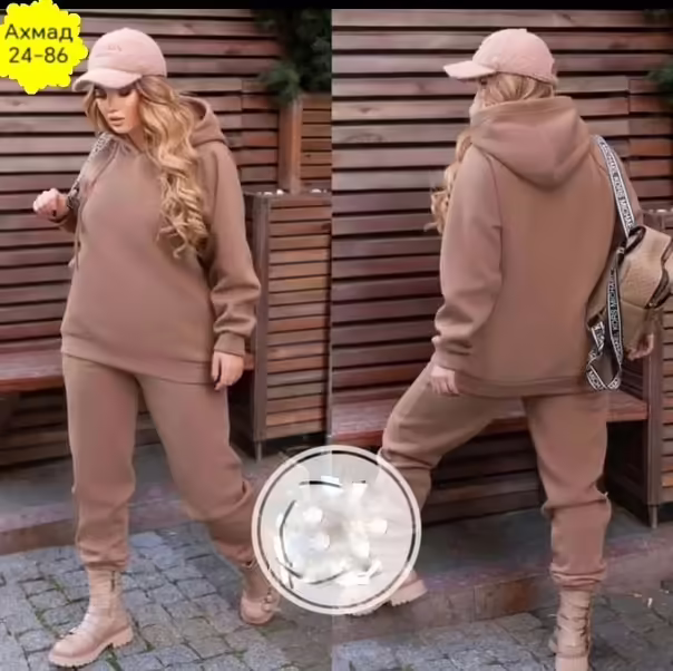 Женские костюмы двойки