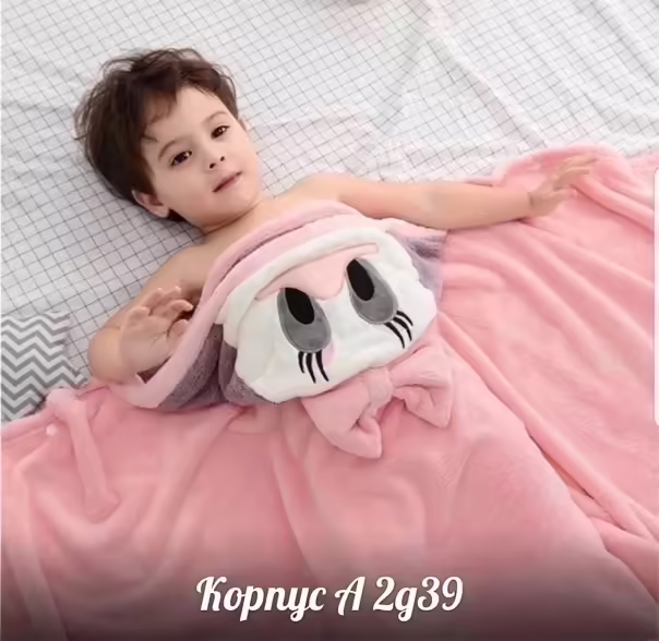 Детские полотенца для мальчиков и девочек